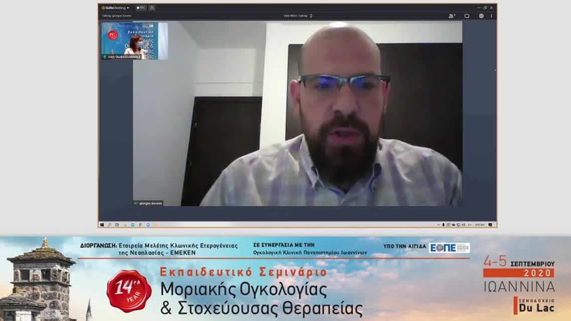 27 Π. Ντέλλας - Περιστατικό 2.