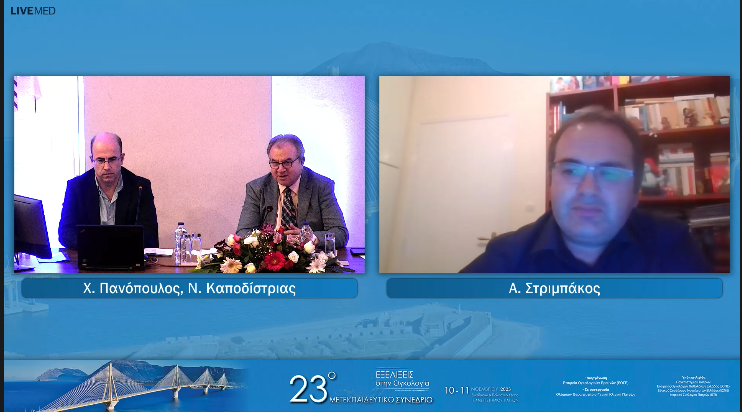 40 Α. Στριμπάκος - Νεότερα δεδομένα στην αντιμετώπιση του μεταστατικού  καρκίνου του νεφρού 