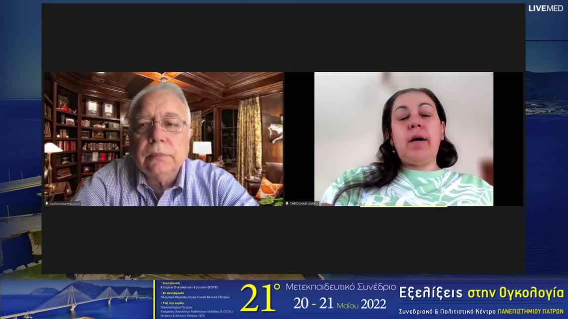 42 Α. Χριστοπούλου - Τριπλά αρνητικός καρκίνος μαστού: Νεότερες εξελίξεις 