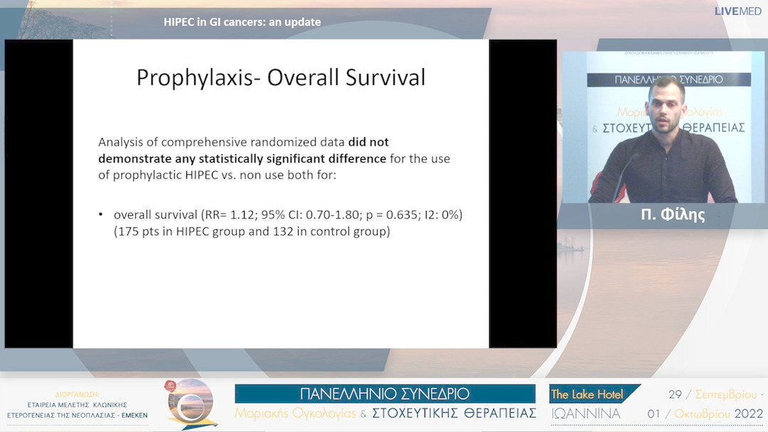 35 Π. Φίλης - HIPEC in GI cancers: an update