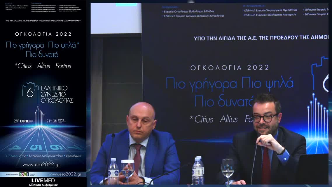 17 P. Grivas - Urinary cancer. 