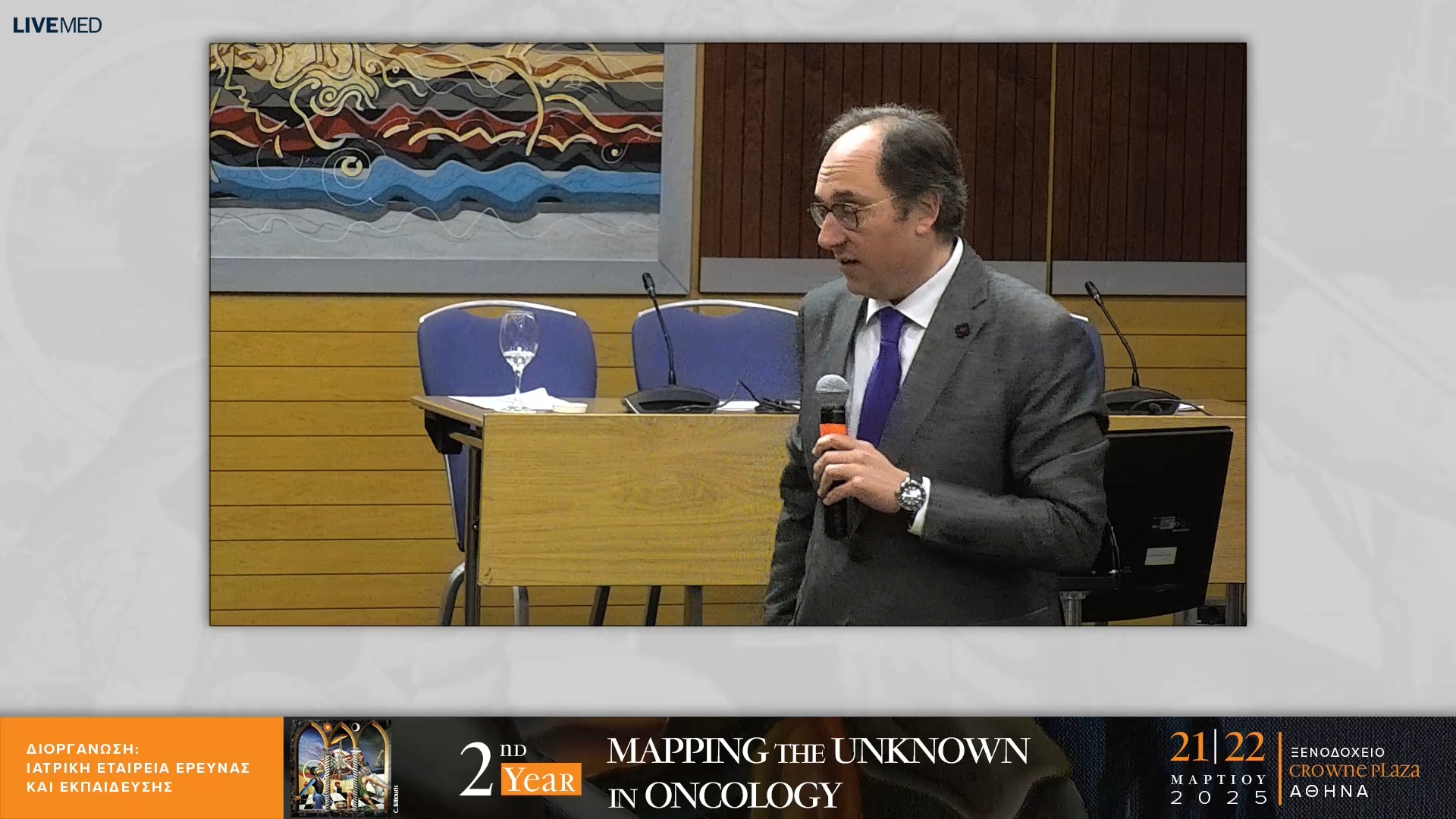 40 Λήξη – Συμπεράσματα