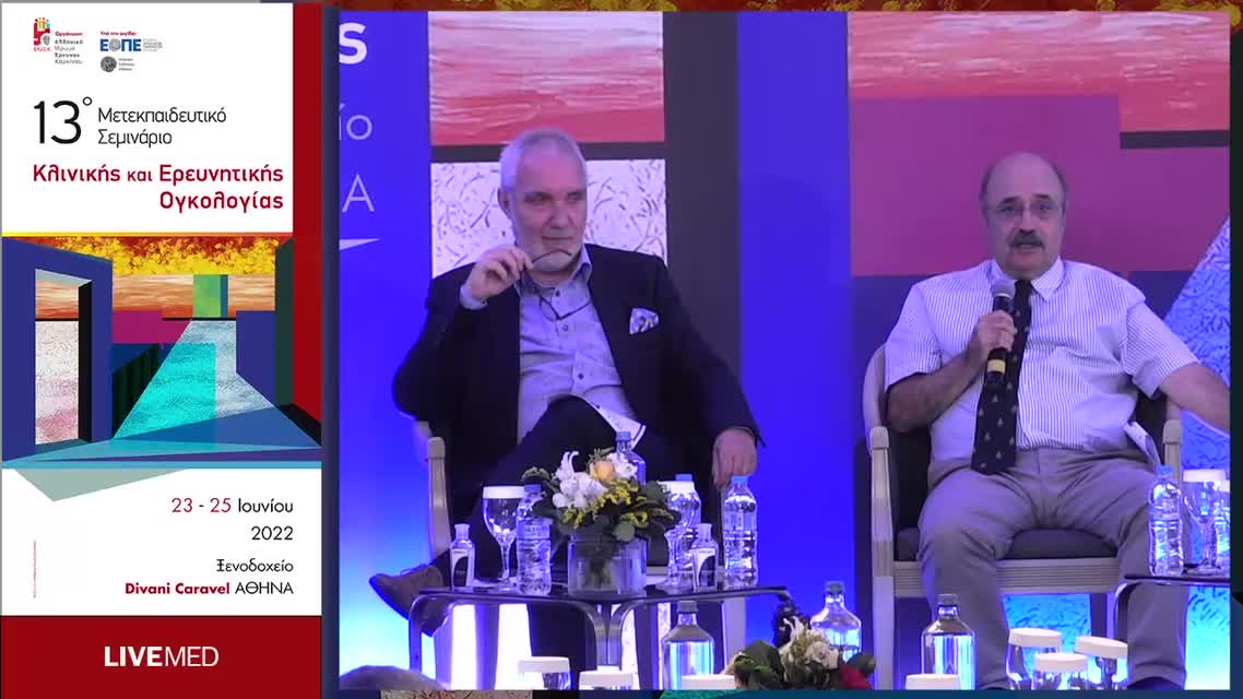 33 Ε. Φούντζηλα - Σύγκριση ευαισθησίας μεθόδων εκτίμησης HRD σε ασθενείς με νεοδιαγνωσθέντα επιθηλιακό καρκίνο ωοθηκών: μια μελέτη της Ελληνικής Συνεργαζόμενης Ογκολογικής Ομάδας. 