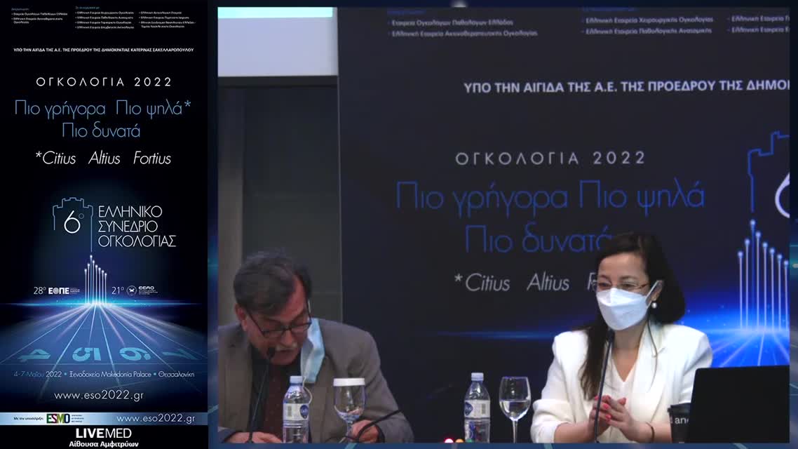 27 Δ. Ράγιας - Νομογράμματα στην ογκολογία. 