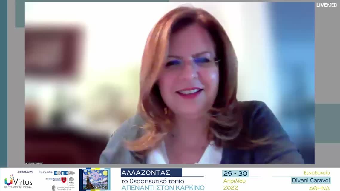 22 Α. Χαρπίδου - Ο ρόλος της ανοσοθεραπείας στον SCLC 