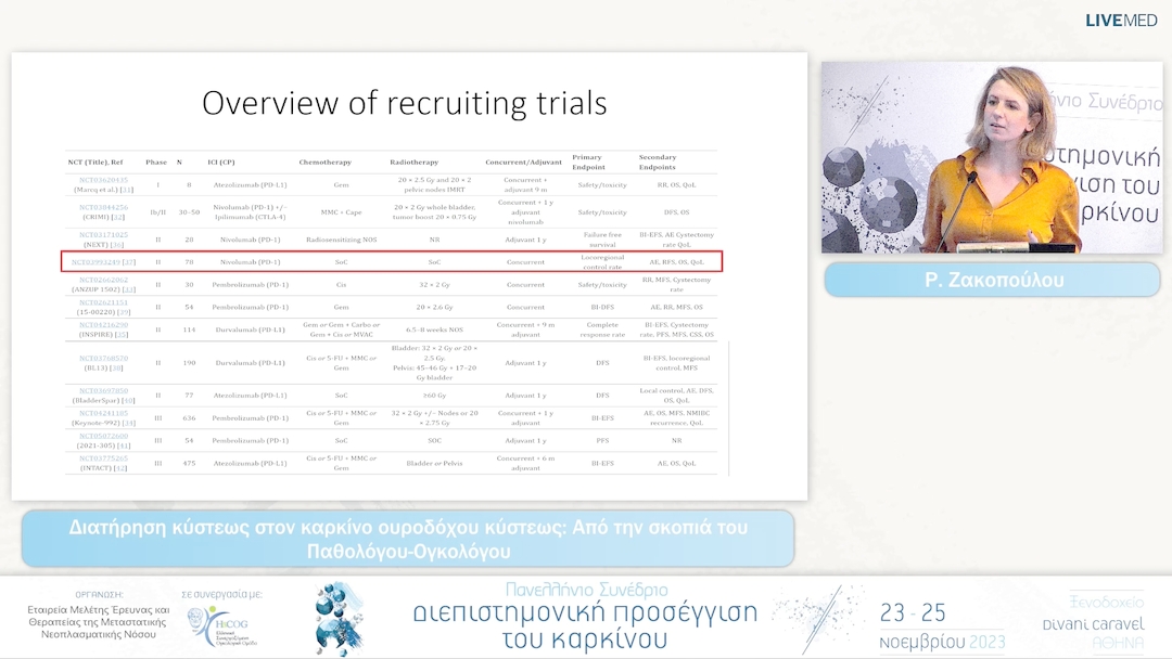 26 Ρ. Ζακοπούλου - Διατήρηση κύστεως στον καρκίνο ουροδόχου κύστεως: Από την σκοπιά του Παθολόγου-Ογκολόγου 