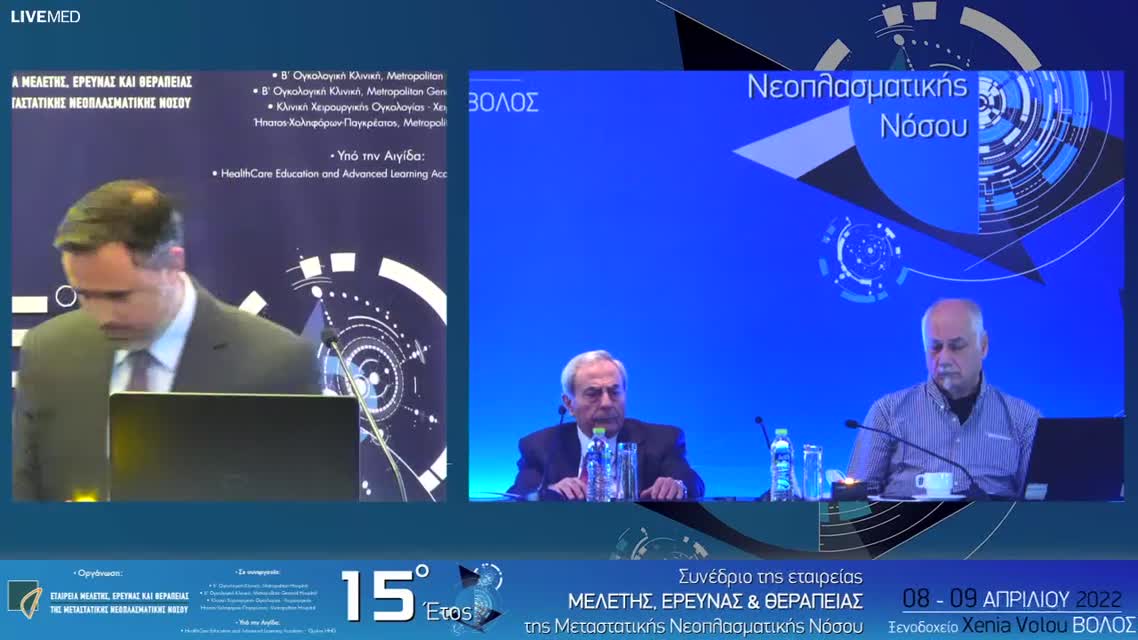 17 Γ. Λαϊνάκης - Καρκίνος νεφρού: Πώς μεταφράζονται τα δεδομένα των κλινικών μελετών στην καθημερινή κλινική πρακτική; 