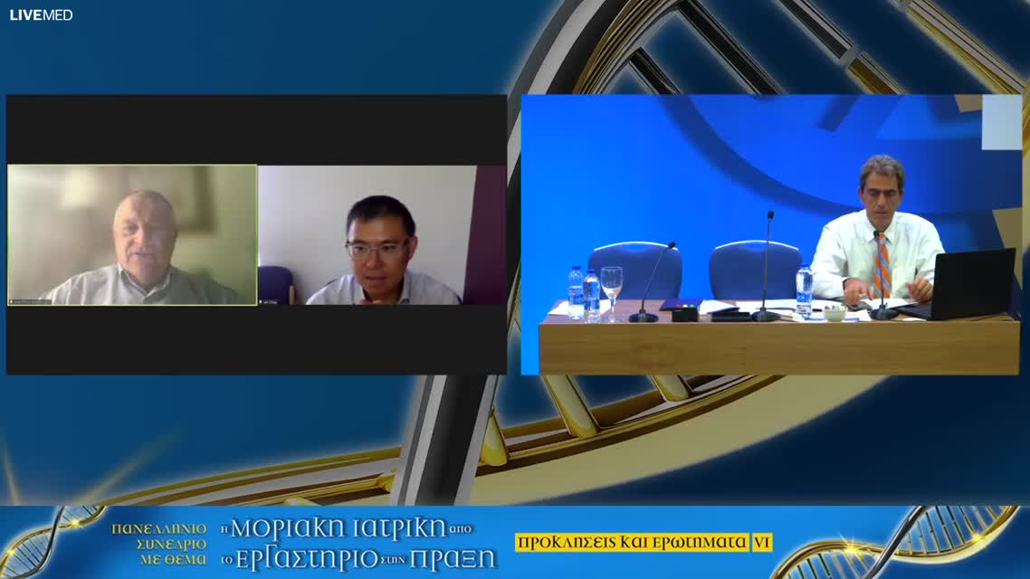 54  I. Chau - TIGIT, an emerging immune checkpoint. Next steps towards successful combination therapies