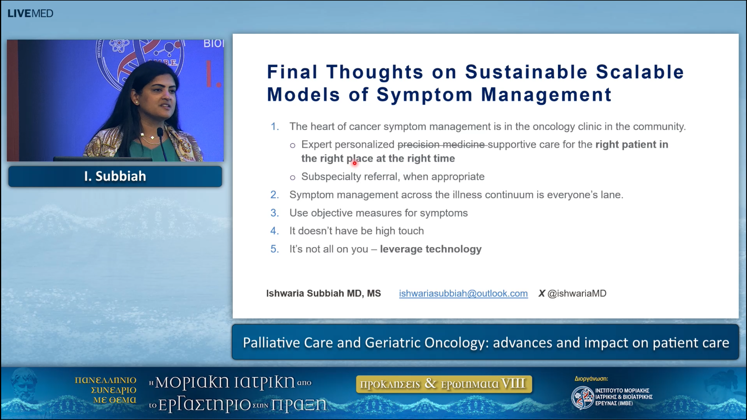 55 I. Subbiah - Palliative Care and Geriatric Oncology: advances and impact on patient care 