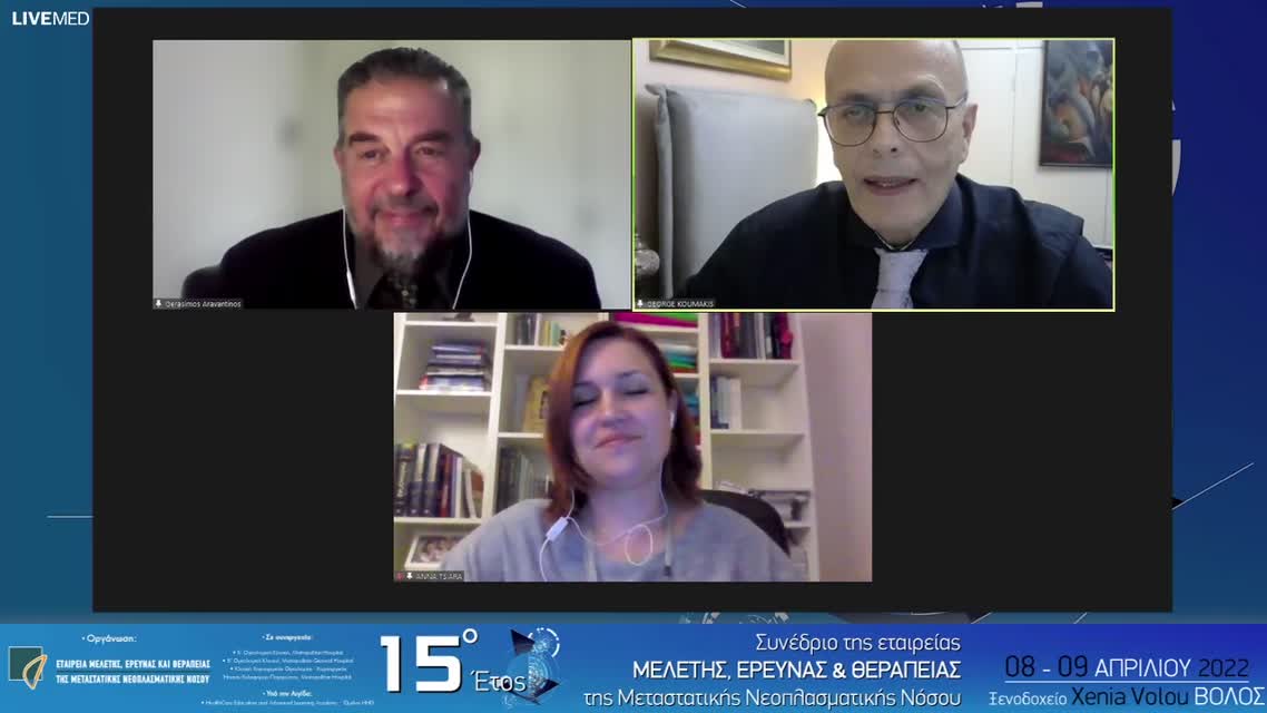 12 Α. Τσιάρα - Επαναχορήγηση PARP inhibitors στον καρκίνο των ωοθηκών. Πώς διαμορφώνεται ο αλγόριθμος στη μεταστατική νόσο; 