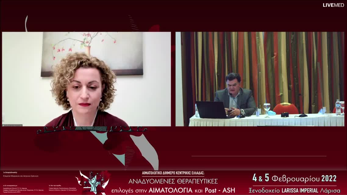 44 Ε. Χατζημιχαήλ - Η βέλτιστη αντιμετώπιση της 1ης γραμμής του Πολλαπλού Μυελώματος