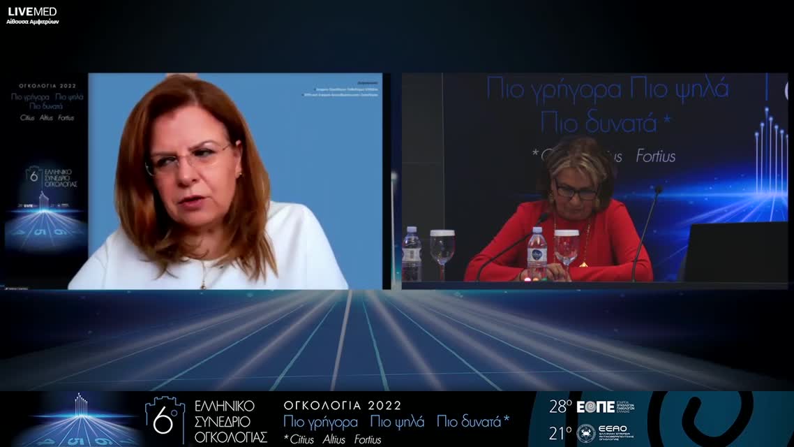 58  Ι. Καραϊτιανός - Η επίδραση της πανδημίας COVID-19 στη χειρουργική ογκολογία.