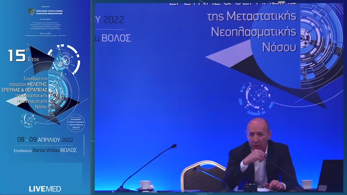 13 Π. Σκάρλος - Ο ρόλος της ακτινοθεραπείας στον καρκίνο του τραχήλου της μήτρας στην τοπική νόσο και στην εντοπισμένη υποτροπή 