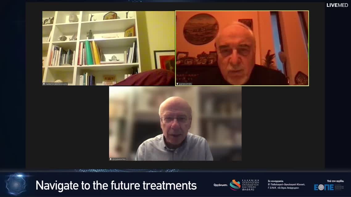 30 Β. Τζούδα - ΜΚΠ extensive: νεότερες θεραπευτικές ενδείξεις συνδυασμών. 