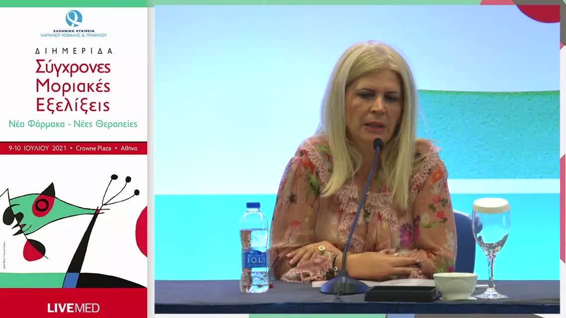 25 M. Anastasiou - Case presentation