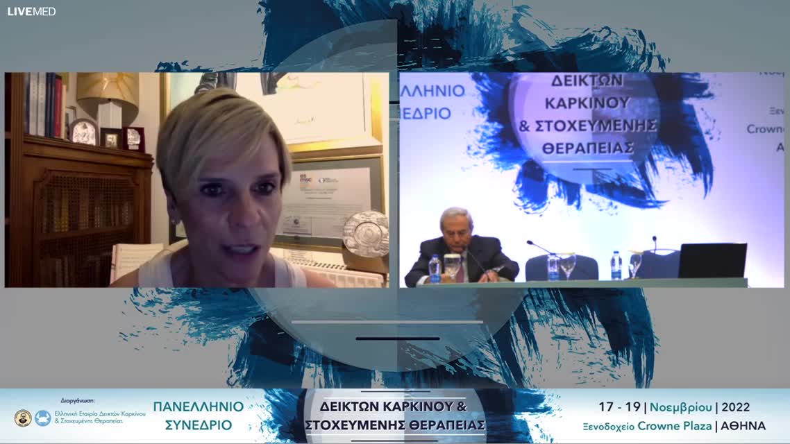 57 Α. Στριμπάκος - Η επιτυχής ενσωμάτωση της ανοσοθεραπείας στη θεραπεία του καρκίνου οισοφάγου και στομάχου. 