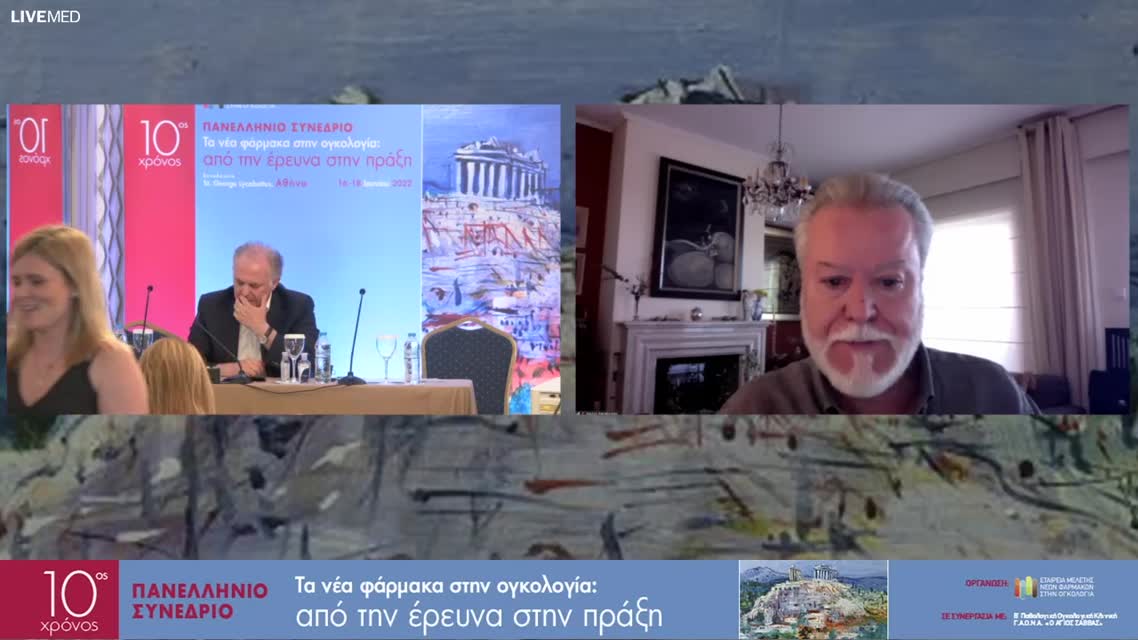 47 Γ. Γαρεφαλάκης - Εφαρμογές του κυκλοφορούντος καρκινικού DNA στους όγκους του πεπτικού 