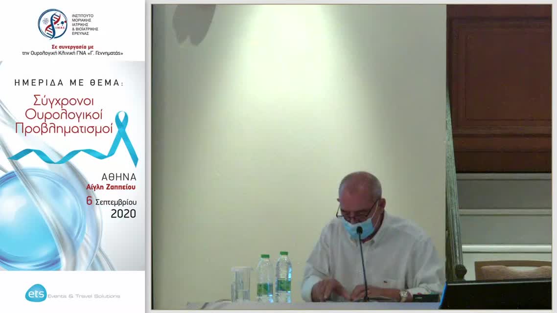 27 Καπόγιαννης Φ. - Συνδυασμοί φαρμάκων στην ΚΥΠ: Η σύγχρονη τάση;
