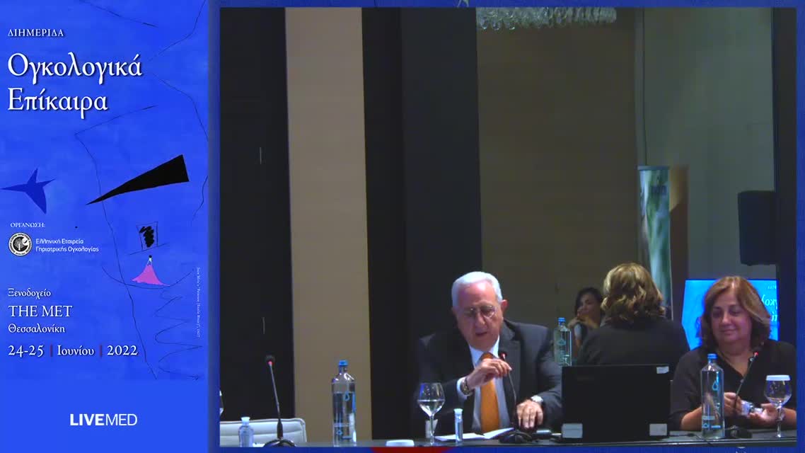 30 Ευαγ. Παντελής - Στερεοτακτική Ακτινοθεραπεία. Αποτελέσματα-οφέλη την τελευταία 15ετία 