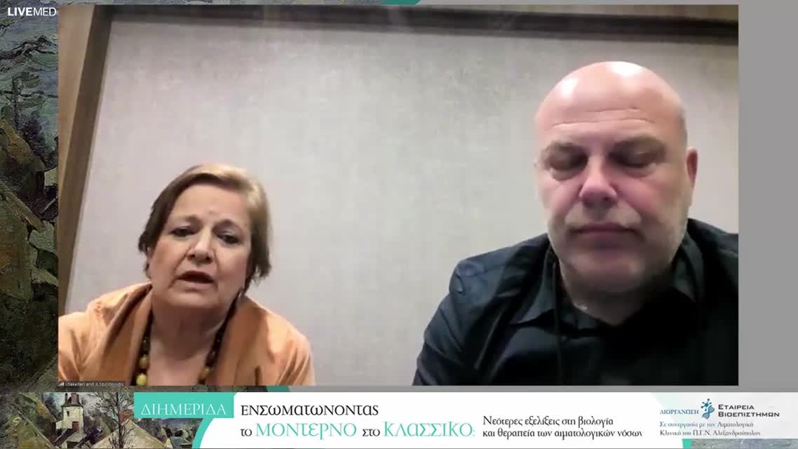 39  Θ. Θωμόπουλος - Περίπτωση οξείας Μυελογενούς Λευχαιμίας