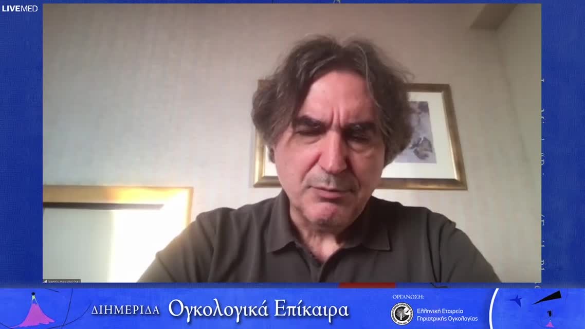 23 Ν. Αυλωνίτης - Επενδύοντας στο όφελος του ασθενούς 