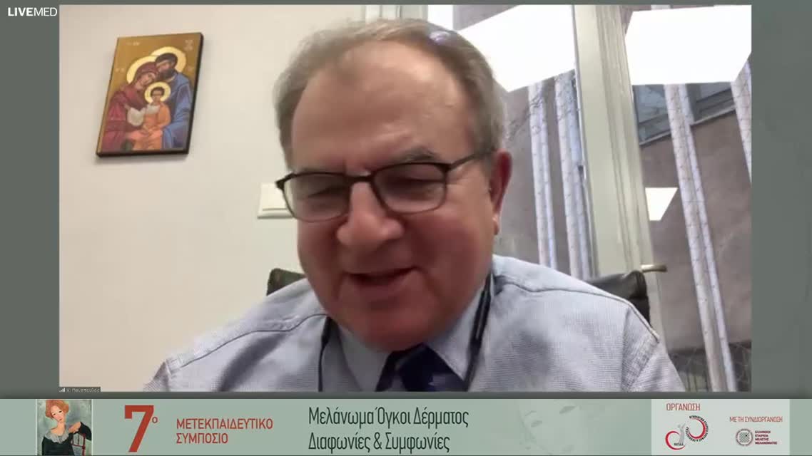 04 Μ. Θεοχάρη - Πλακώδες Ca δέρματος- κλινικές μελέτες 