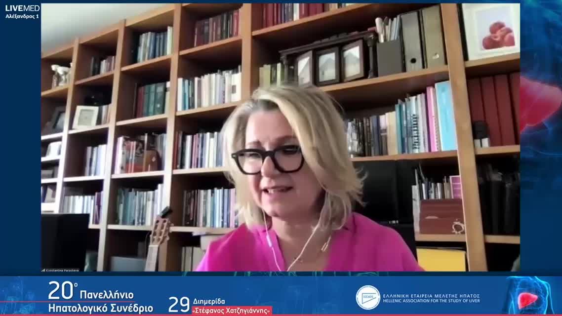 103  Γ. Κρανιδιώτης - ERCP και χολαγγειοσκόπηση στην κίρρωση.