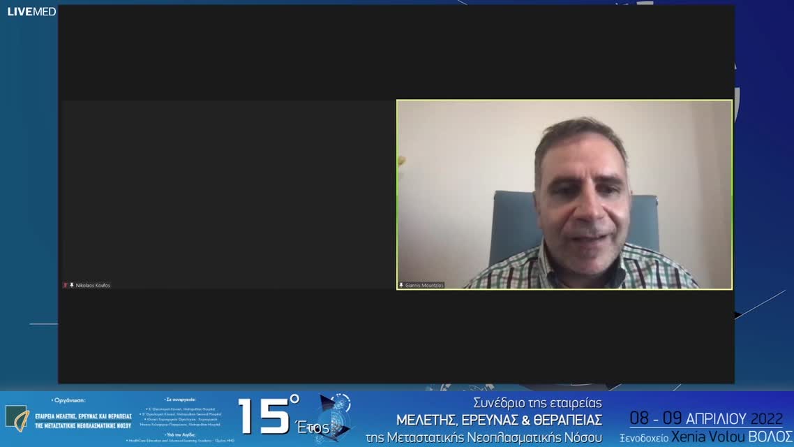 39 Μ. Δρίζου - Τι αλλάζει στη διαχείριση της ALK θετικής νοσου; 