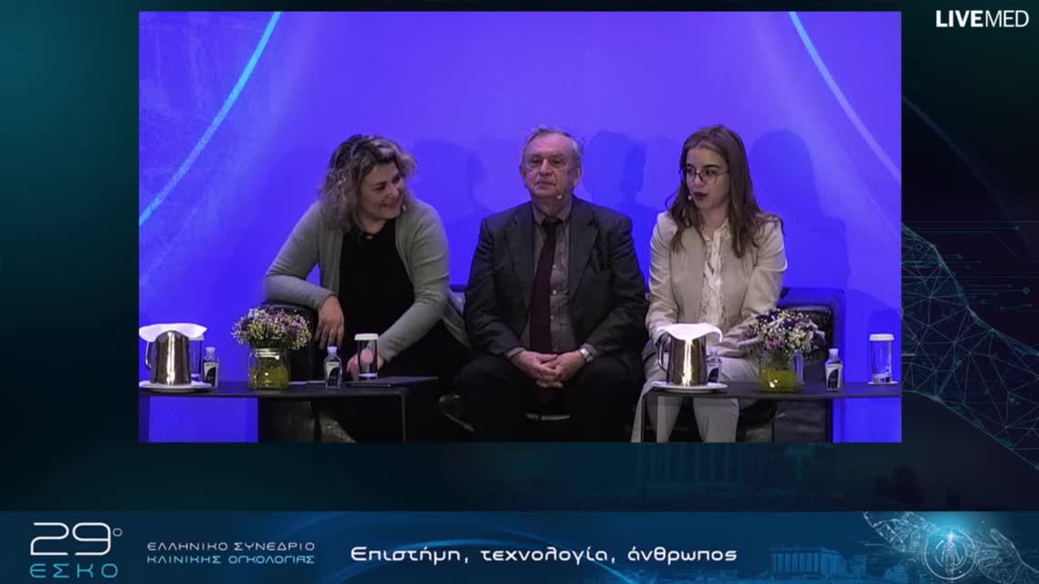 008 Κ. Αγιαννιτόπουλος - ΕΑ8: Η σημαντικότητα του γενετικού ελέγχου στους ασθενείς με καρκίνο του παχέος εντέρου.