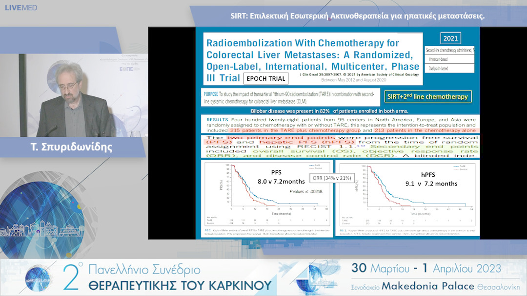 28 Τ. Σπυριδωνίδης - SIRT: Επιλεκτική Εσωτερική Ακτινοθεραπεία για ηπατικές μεταστάσεις.