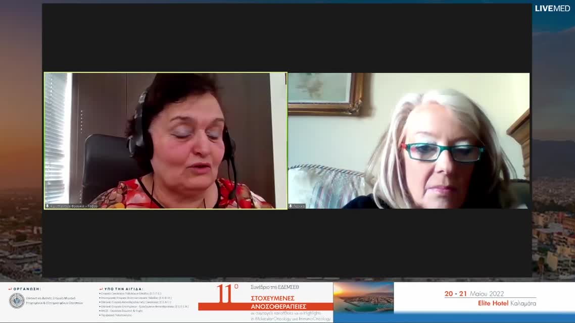 29 Α. Κορογιάννος - Συνδυασμοί ανοσοθεραπείας και στοχευμένων θεραπειών στη μεταστατική νόσο 