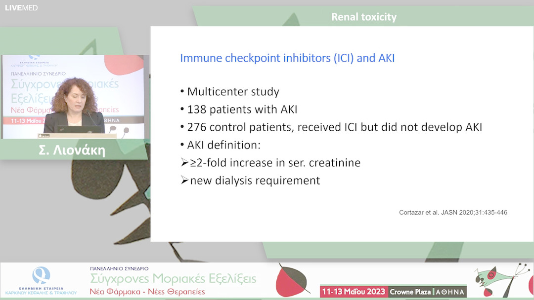 47 Σ. Λιονάκη - Renal toxicity