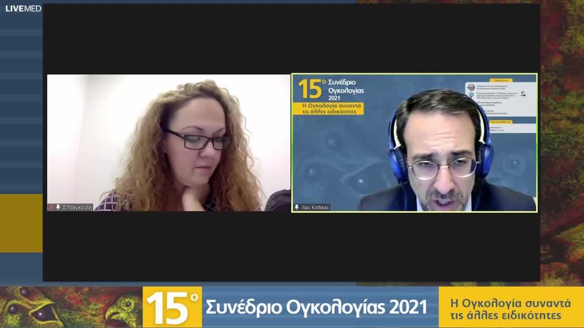 14 Φ.Μ. Καπούλα - Monitoring resistance in EGFR mutated NSCLC