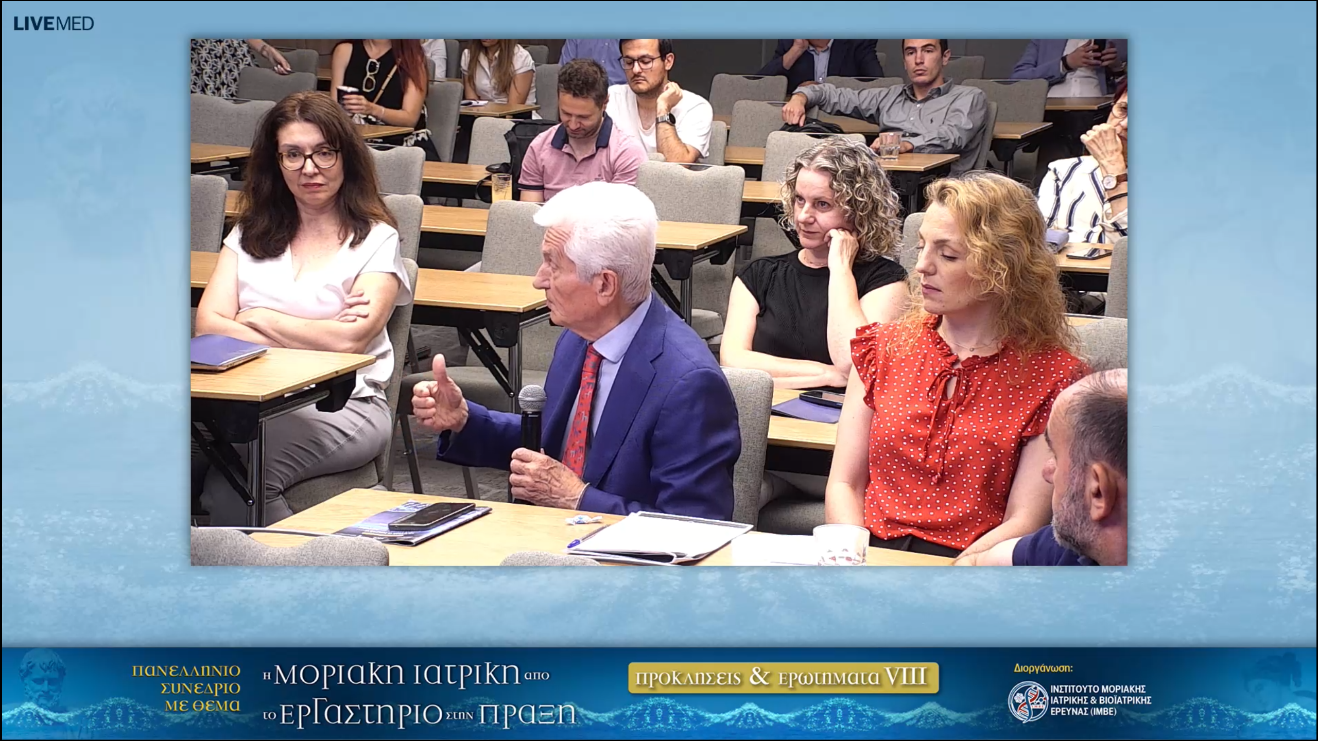 37 G. Pangalis, N. Alevizopoulos, K. Panagiotakopoulou - Discussion