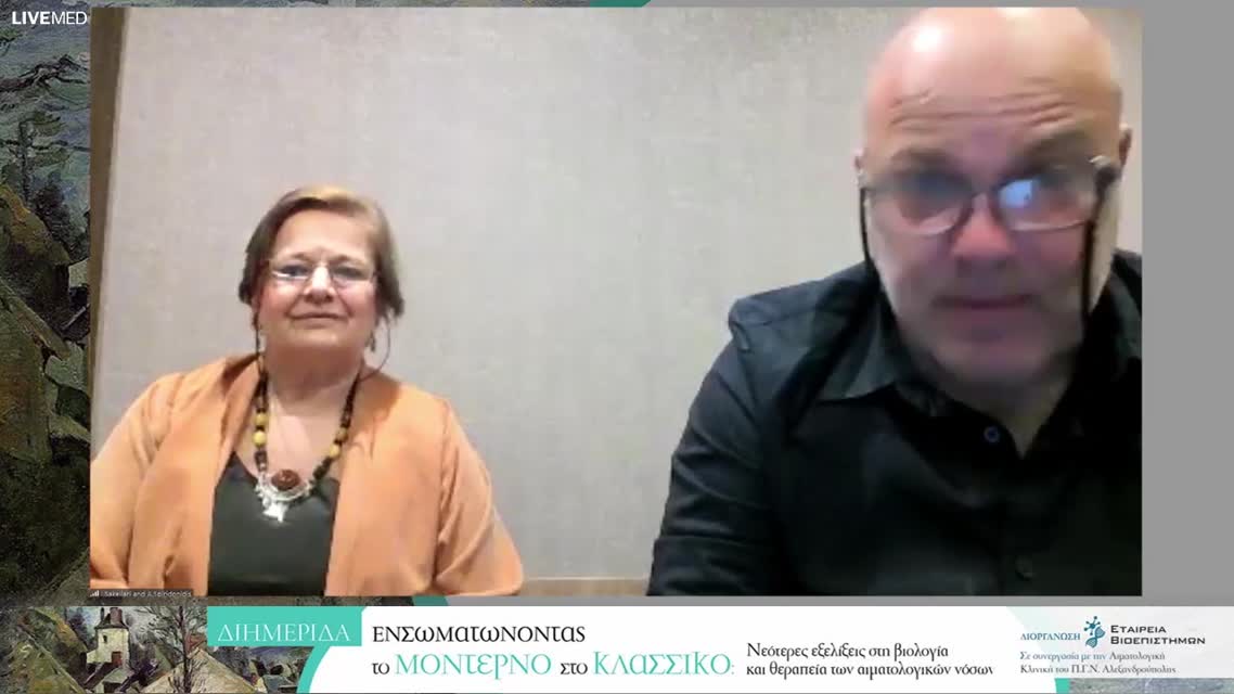 37 Σ. Μπριστογιάννης - Περίπτωση οξείας Μυελογενούς Λευχαιμίας 