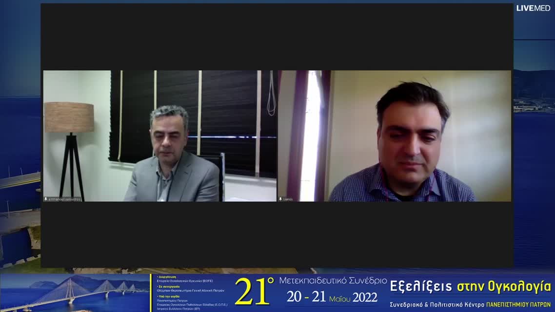 38 Σχολιασμός 