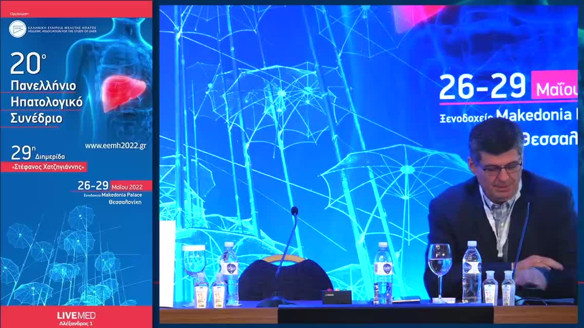 108 Α. Πρωτοπαπάς - Ανθεκτικός ασκίτης: η αντιμετώπιση μετά τα διουρητικά. 