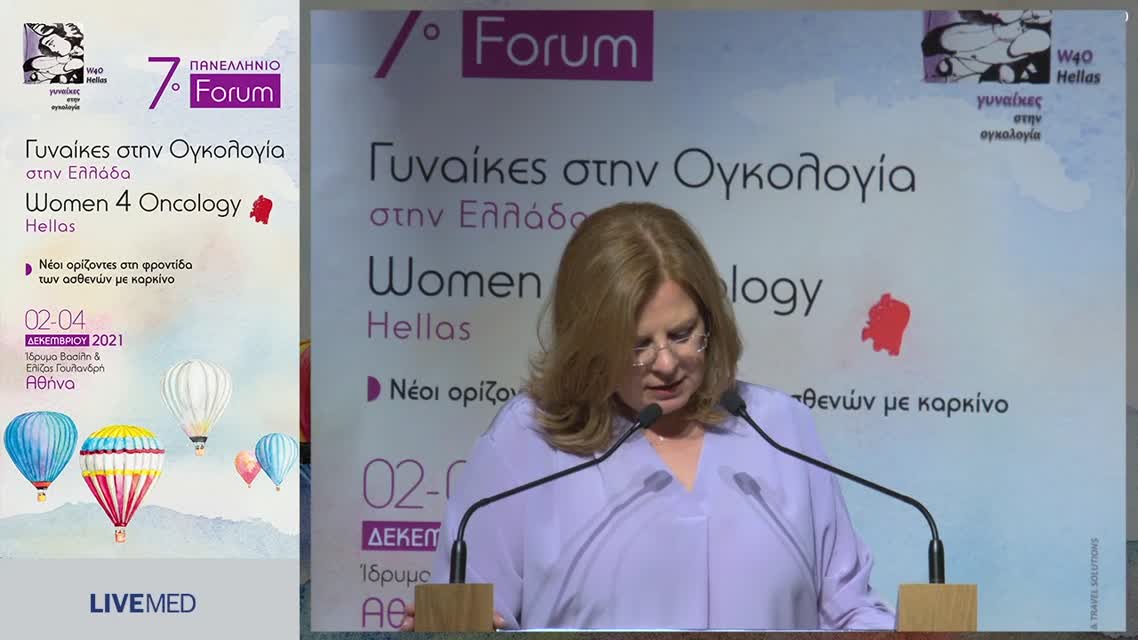 31 Mrs. St. Kyriakides - Position statement from the European Commissioner for Health and Food Safety and responsible for the Europe’s Cancer Plan 