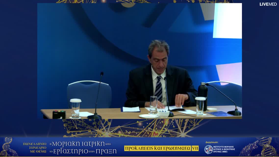 18 Π. Σαράντης - Προκλινικά δεδομένα αντι-ανεοπλασματικής δράσης τινζαπαρίνης