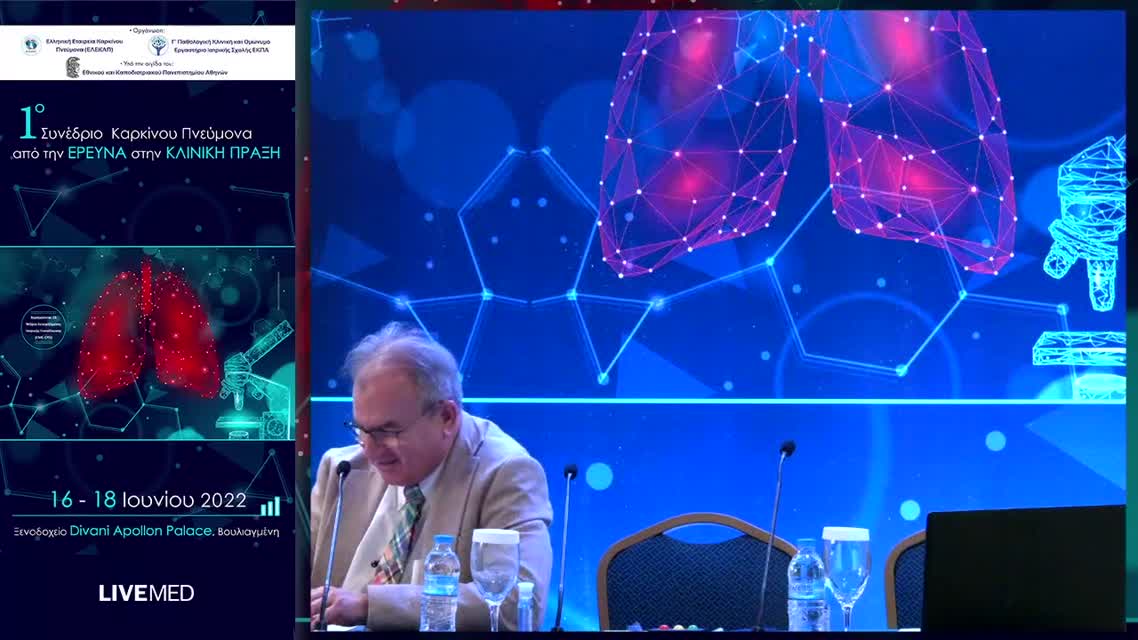 10  Λ. Στουρνάρα - Ο ρόλος του αναπνευστικού μικροβιώματος στην καρκινογένεση