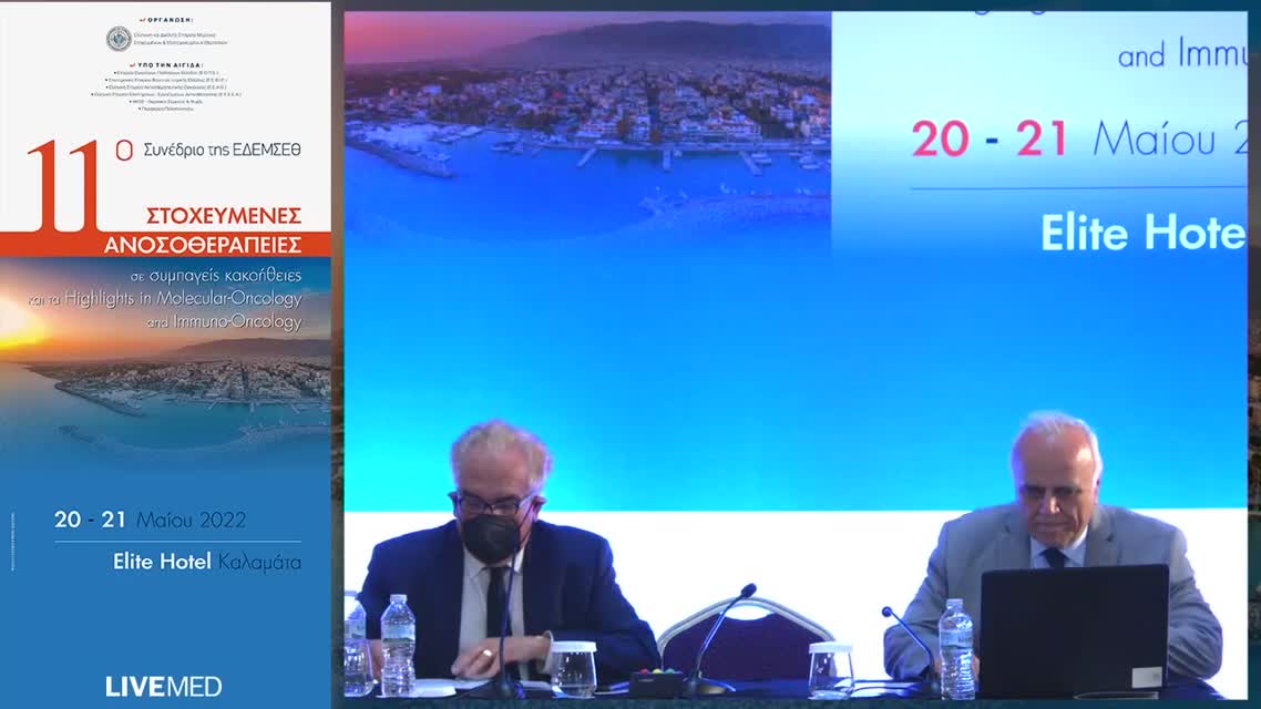 55 Professor Giuseppe Giaccone - New advances in Immune-Oncology in lung cancer