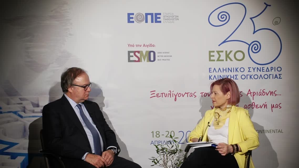 93 Δ. Μπαφαλούκος