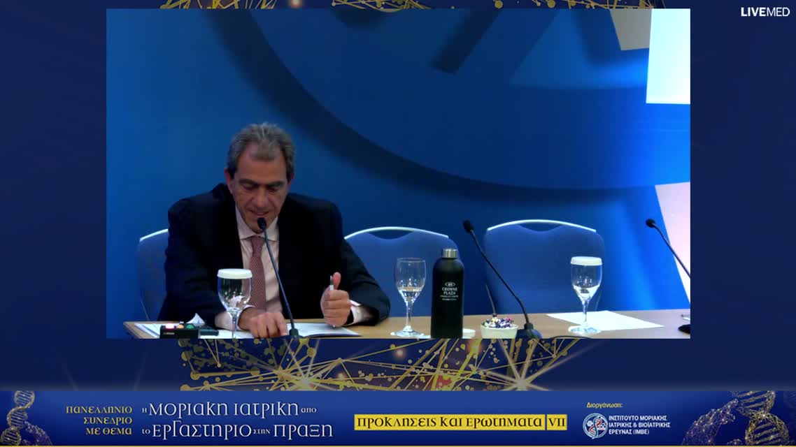 37 Μ. Τσιατάς - Ο τριπλός συνδυασμός στη θεραπεία του μεταστατικού ορμονοευαίσθητου καρκίνου του προστάτη. 