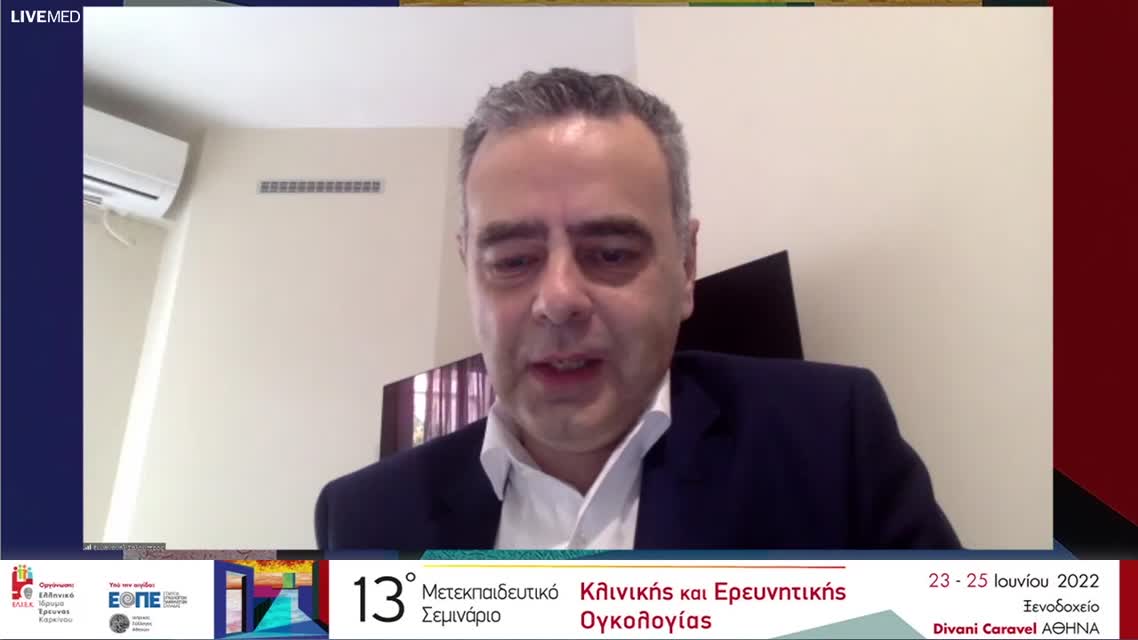 58 Ν. Παπαθανασίου - Μεταβολική ανταπόκριση στις νέες θεραπείες. 