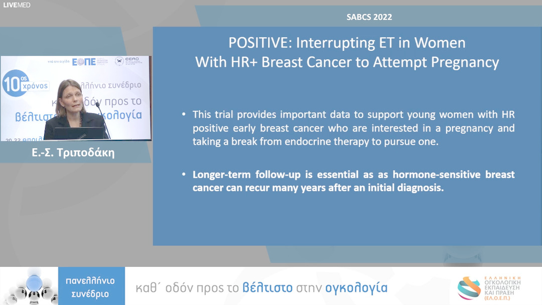34 Ε.-Σ. Τριποδάκη - SABCS 2022