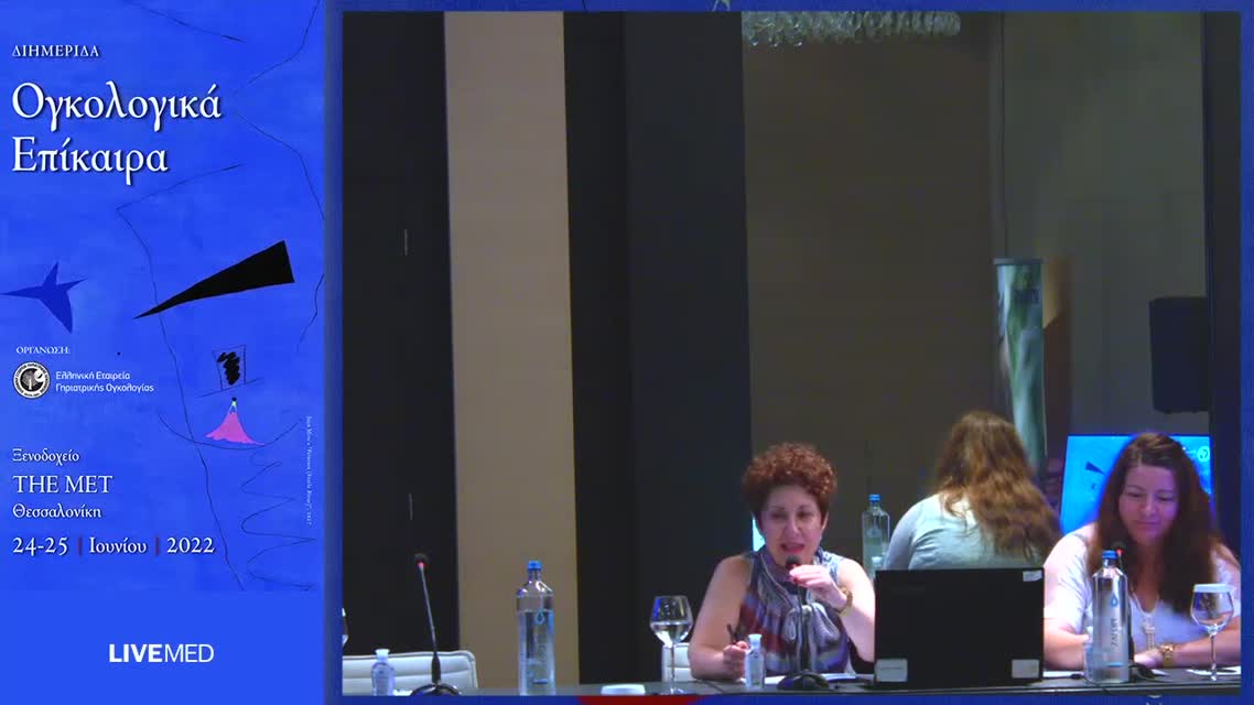 28 Φ. Παπαγεωργίου - Βιοπτικό υλικό vs liquid biopsy pros and cons 