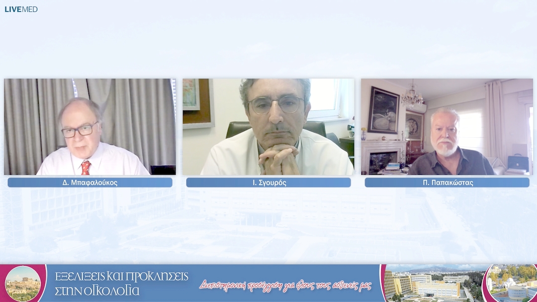 31 Σχολιασμός