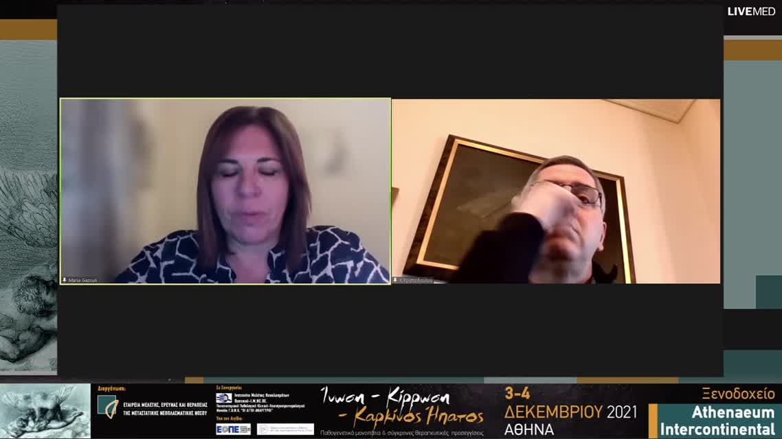 41 Γ. Γερμανίδης - Μυελοειδή κύτταρα μικροπεριβάλλοντος ΗΚΚ. Φαινότυποι, βιολογικές δράσεις και μελλοντικές θεραπευτικές προκλήσεις. 