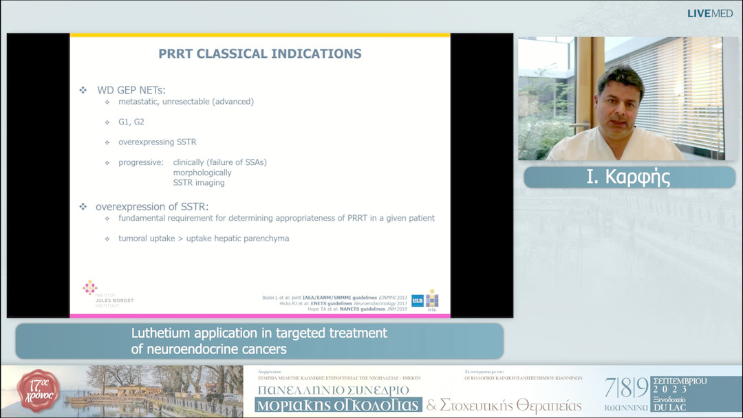 43 Ι. Καρφής - Luthetium application in targeted treatment of neuroendocrine cancers