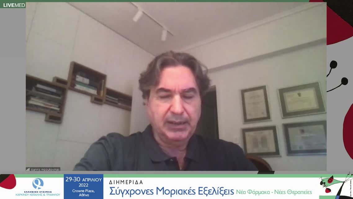 27 Κλείσιμο Συνεδρίου 